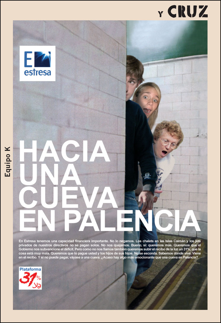 el gratuito