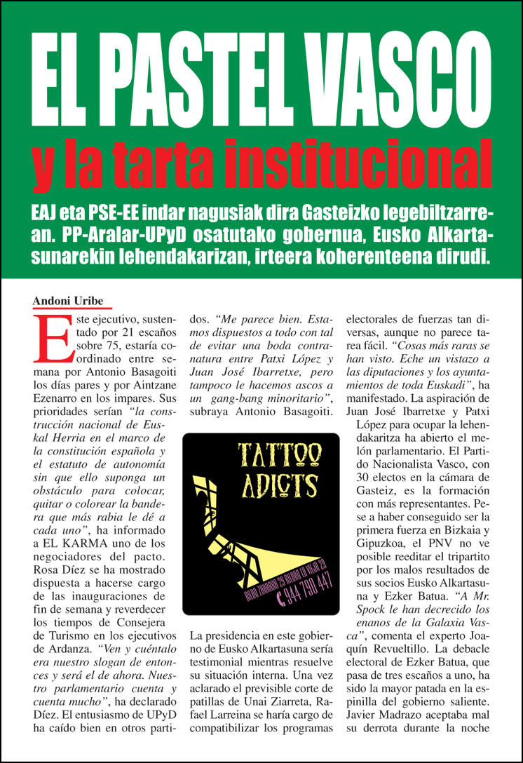 el gratuito